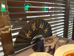 -米桃·苏园·苏锡菜(仁恒仓街店)
