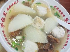 -芋包王闽南茶楼(八市店)