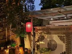 -宣和苑(华侨新村店)