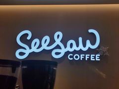 -Seesaw Coffee(深圳深业上城店)