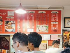 -姚记炒肝店(鼓楼店)