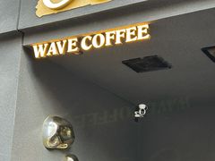 -Wave 未(万科广场店)