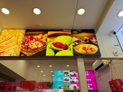 -吉庆花语现烤鲜花饼(斗南店)