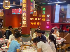 -饶福记·南昌烧烤大排档(九龙湖土著店)
