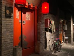 -和平菓局(王府井店)