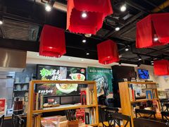 -和府捞面(天河领展广场店)