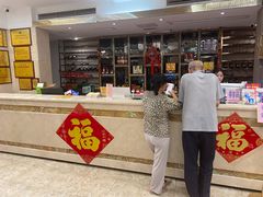 -卡尔顿东方银龙酒店•广西菜•早茶
