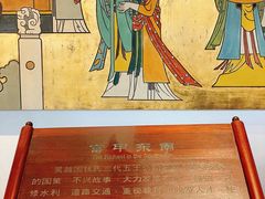 -钱王祠