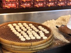 -钜记手信(兴华楼店)