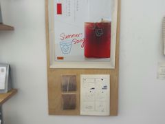 -纽巷咖啡 SOFTFOCUS COFFEE(锦和巴黎时韵店)
