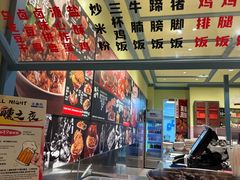 -大食代美食广场(上海中心店)