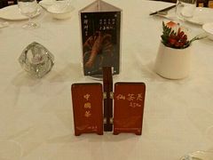 -醉辉皇上海之巅(上海中心大厦店)