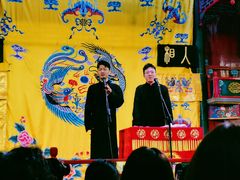 -北京湖广会馆