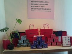 -瓦库茶馆17号(海汇港店)