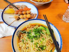 -傻根大肉面(三美店)