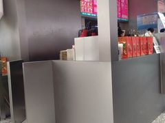 -LELECHA乐乐茶(新街口大洋店)