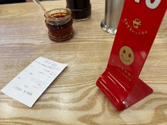 -珊珊小笼馆(仙霞路店)
