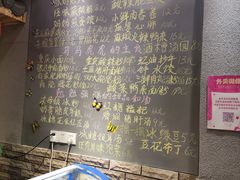 -爆炸头阿姨小四川正宗川味小吃(无任何分店)