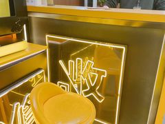 -爱回收·手机回收维修(上海虹口龙之梦店)