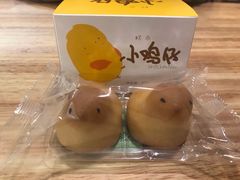 -好利来(东四店)