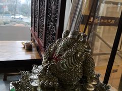 -淳澄水盆羊肉