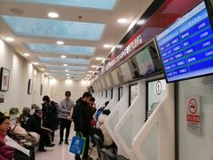 -北京大学肿瘤医院