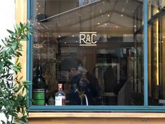 门面-RAC BAR(安福路店)
