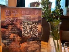 -山茶云南菜(永安里店)