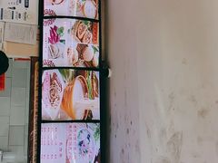 -豫石记羊汤(北苑店)