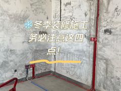 -居丽装饰空间设计(总部)