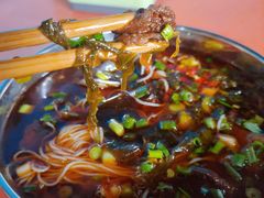 -正宗花园涂米粉(永兴店)