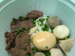 -e+粉店(康王北路店)