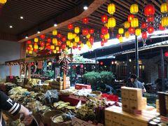 -优之名鹅城