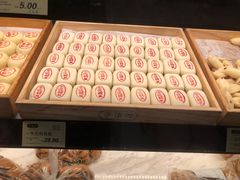 -泸溪河桃酥(秦淮新街口店)