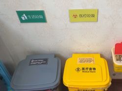 -武汉五洲整形外科医院