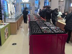 -大明府国际眼镜(太原北街店)