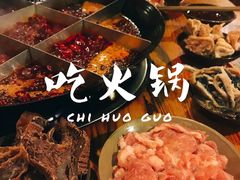嫩牛肉-岗上渣渣老火锅(两路口店)