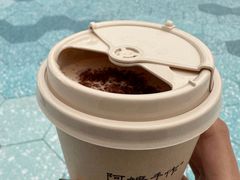 -阿嬷手作(成都万象城店)