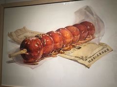 -天津美术学院-校史馆