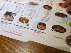 -姑奶奶老厨房(南坪路总店)