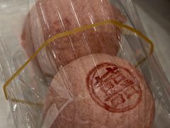 -赞记龙凤礼饼(广州市二宫向群宾馆店)