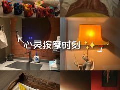 -菩泰·泰式草本按摩SPA(国大城市广场店)