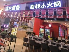 -沈阳百联购物中心(青年大街店)