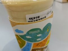 -伏小桃(茂业天地店)
