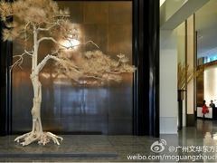 -广州文华东方酒店