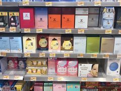 -万宁(机场T1 L7禁区东大堂店)