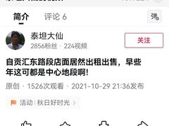 -约翰·菲茨杰拉德·肯尼迪国际机场