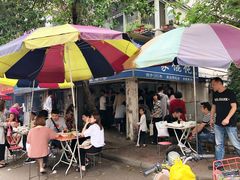 -汪家馄饨(集庆路店)