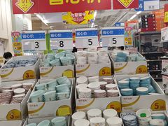 -沃尔玛(建设路店)