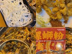 -令狐冲烤鱼·烧菜馆(达明店)